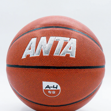Баскетбольный Мяч ANTA 892011702-1